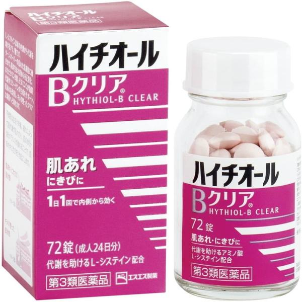 他サイト： 【在庫限り！使用期限2026年9月末】（第3類医薬品）エスエス製薬 ハイチオールBクリア 72錠の商品画像