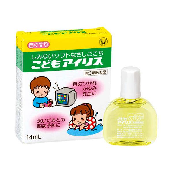 大正製薬　3本 大正製薬 アイリス CL−I ネオ 30本 第3類医薬品 : ドラッグ
