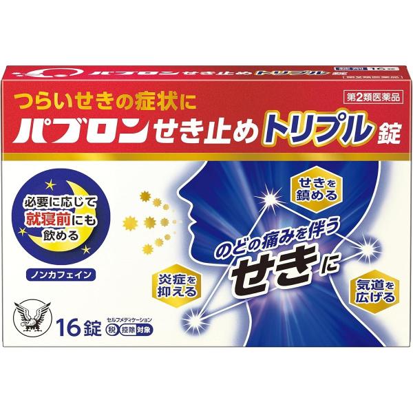 めろん@プロフ必読様 Amazon.co.jp: めろ～ん音頭 ～Festival of Kingdom～[Single