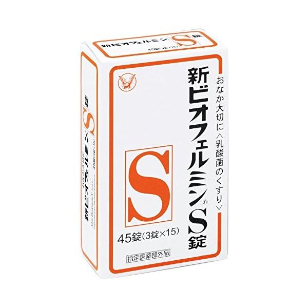 ビオフェルミン NEW ZEXEL 104641-7270 VE4/11F1300RNP2489 CUMMINS B3.3 60KW