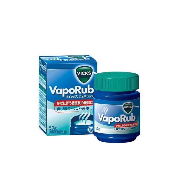 ヴィックス ヴェポラッブ 50g (医薬部外品) : 東京生活館 Yahoo!店