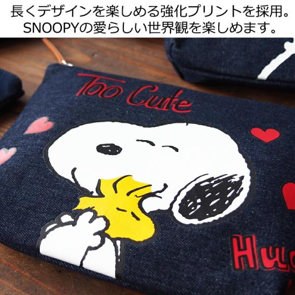 スヌーピー グッズ ポーチ 小物入れ レディース ファスナー 大きめ おしゃれ ブランド Snoopy デニム コスメポーチ 化粧ポーチ プレゼント アウトレット 訳あり Buyee Buyee Japanese Proxy Service Buy From Japan Bot Online