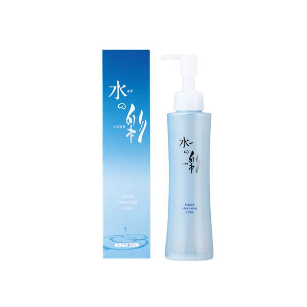 リキッドクレンジングソープ（メイク落とし）150ml  乾燥肌のための水の彩（みずのいろいろどり）シリーズ