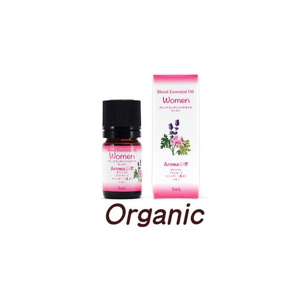 ウィメン　オーガニックブレンド精油 5ml　若々しい気分になりたい中年期の女性におすすめのブレンドです。　ハイパープランツ