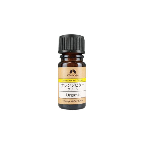 オレンジブロッサム アブソリュート オイル　2ml　AEAJ認定精油　カリス成城