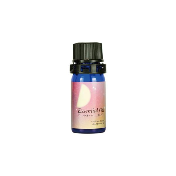 ブレンドオイル　ムーン＆ハーブ 上弦ノ月　5ml　日本のアロマの草分け　カリス成城のブレンド精油は香りがいい