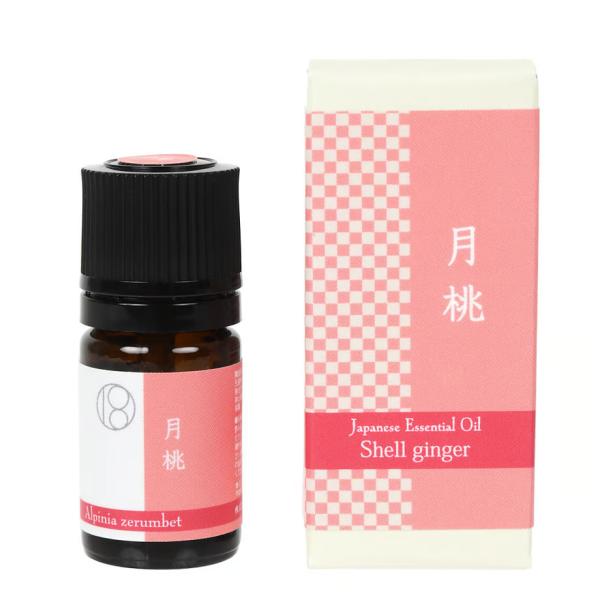 ゲットウ精油　沖縄　月桃　3ｍｌ　農薬不使用栽培　残留農薬チェック済み　和の精油 メール便選択で送料無料