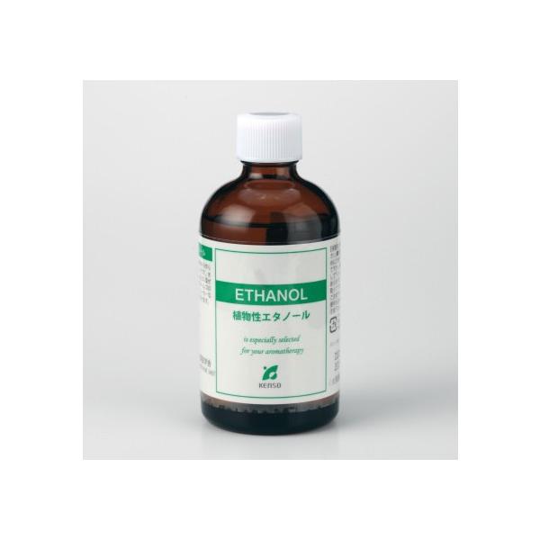 アロマ用品 無水エタノールの人気商品 通販 価格比較 価格 Com