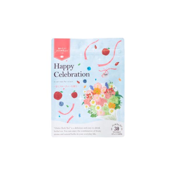 おいしいハーブティー　ハッピーセレブレーション ティーバッグ（30ヶ入）