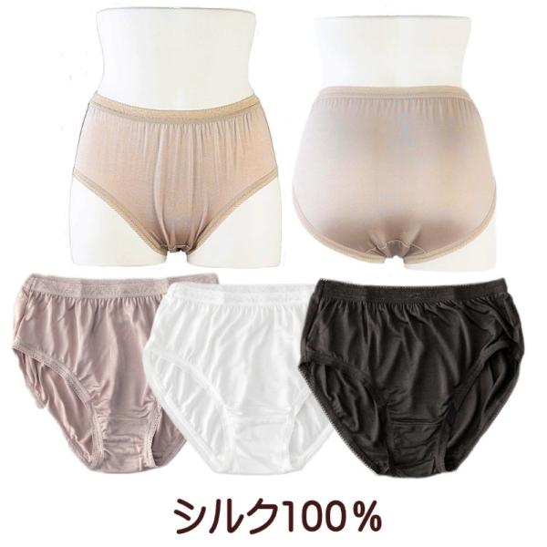 希少な最上級の絹糸、正絹シルク 100％ 深めスタンダードショーツＭ〜ＬＬ　シルク肌着で癒やされる。見えない贅沢。