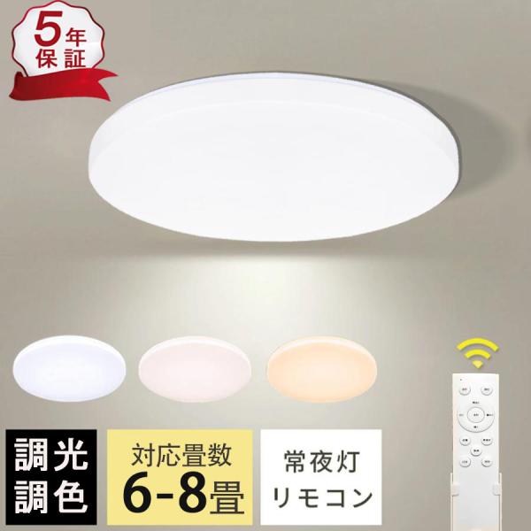 rakusin21-store_cg521