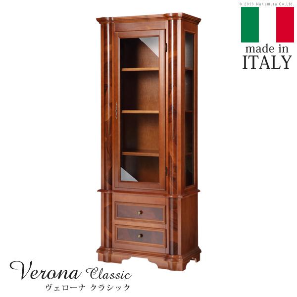 bN I KX t Lrlbg AeB[N NVJ GKg C^A Lr VR r[` i TCh{[h