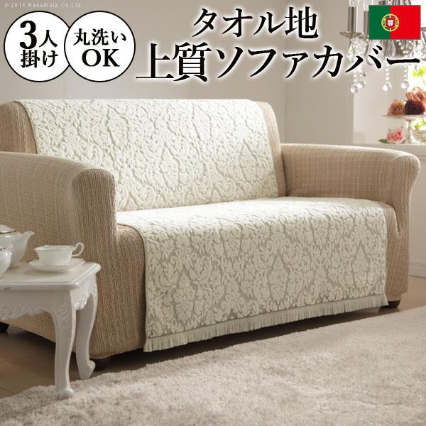 \t@[Jo[ 3l| ^In 􂦂 _}XN |gK Ol| }`Jo[ \t@Jo[ TCY150x176cm