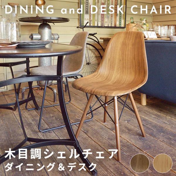 VF`FA ֎q  C[Y k_  CX _CjO VR ؖ ʍ45cm