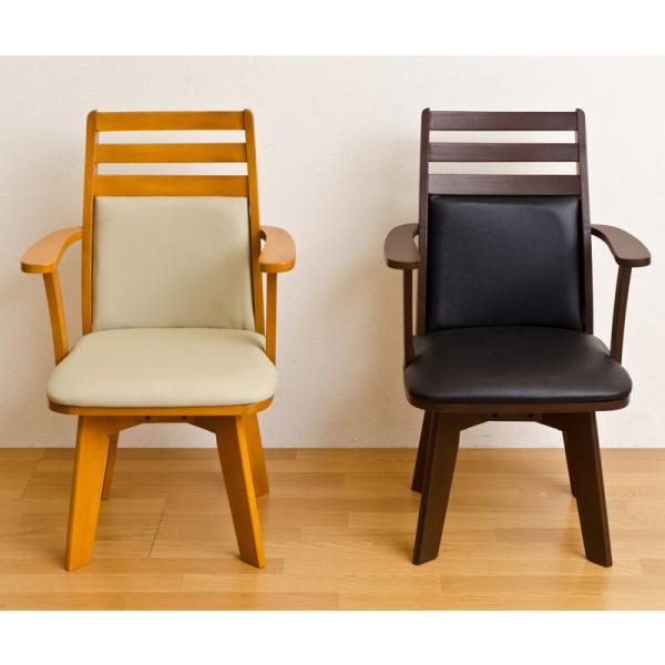 イス　椅子　ダイニングチェア　レトロ　アンティーク　モダン サカベ ダイニングチェア 椅子 回転 おしゃれ ナチュラルモダン