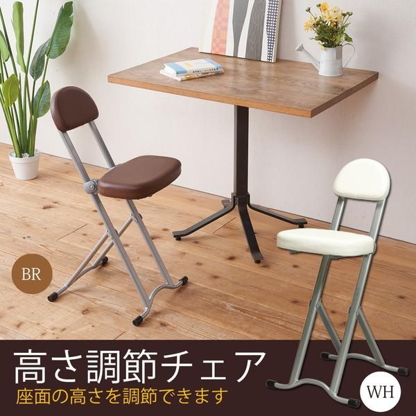 45 割引 21 新作 折りたたみ椅子チェアいす持ち運び折り畳み高さ無段階調節クッション付きシート背もたれ付シンプル軽量コンパクト座面高38 5 66cm完成品 ソファ 椅子 家具 インテリア Coyoterungolf Com