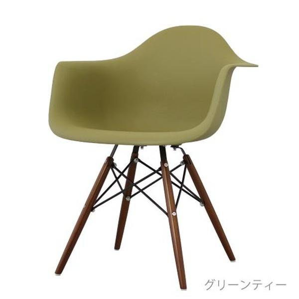 ֎q C[Y A[VF`FA DAW  k_ g ~bhZ`[ i }bg _CjO ʍ45cm O[eB[