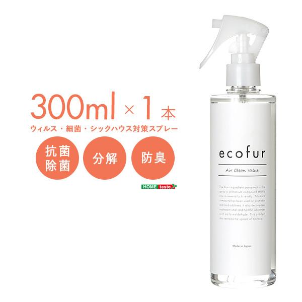 VbNnEX΍Xv[ EBX׋ۂ̏ LQ R L ECOFUR 300ml