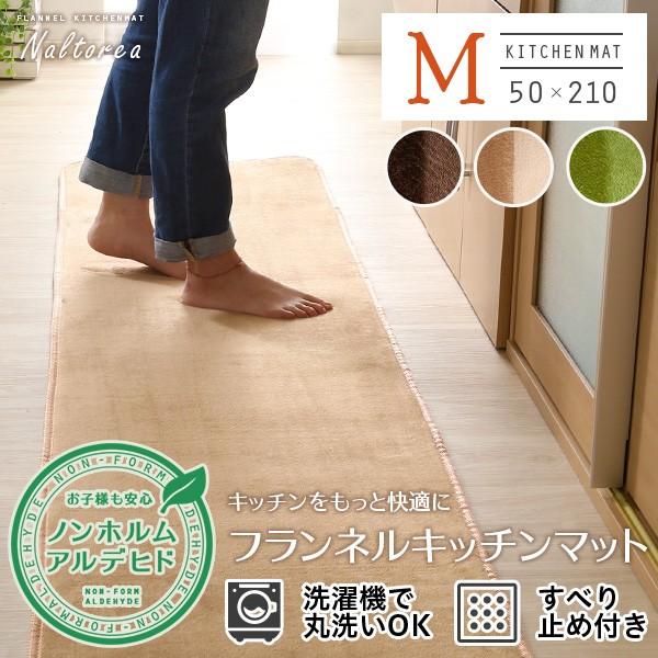 O J[ybg Lb`}bg 􂦂  n xtl}CNt@Co[ mzAfqh ɏ̔G 50x210cm