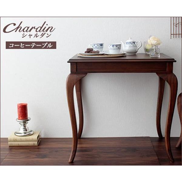 90％OFF】 クラシック家具 小ぶりな木製サイドテーブル ミニテーブル