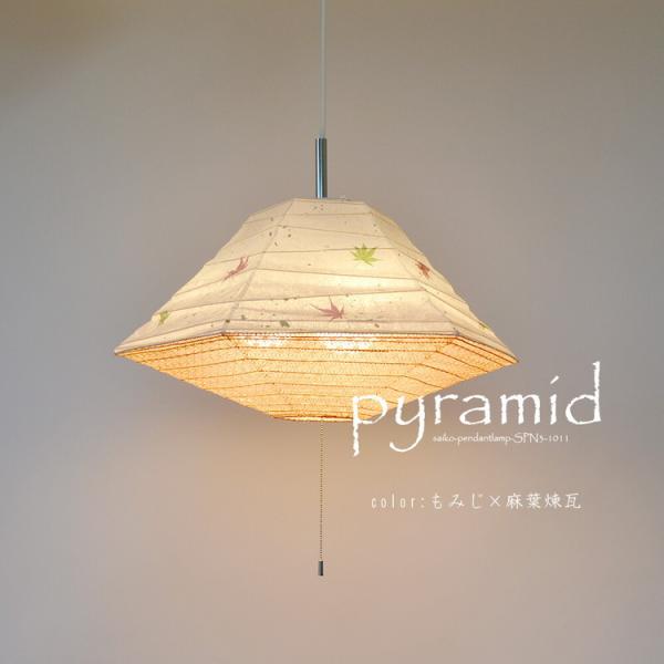 y_gv a_  AWA g Ɩ  a a { V[OCg 3 ݂xt LEDΉ