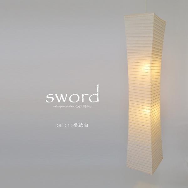 y_gv a_  AWA 傫 Ɩ  a a { ^ p V[OCg 2 ݎ LEDΉ