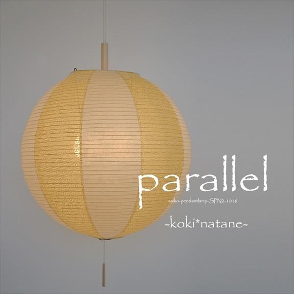 y_gv a_  AWA ʊ Ɩ  a a { V[OCg 2 Pxt؎ LEDΉ