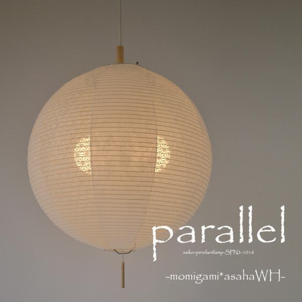 y_gv a_  AWA ʊ Ɩ  a a { V[OCg 2 ݎxt LEDΉ