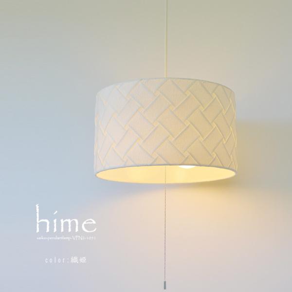 y_gv a_  AWA g  Ɩ a a { V[OCg 2 LEDΉ