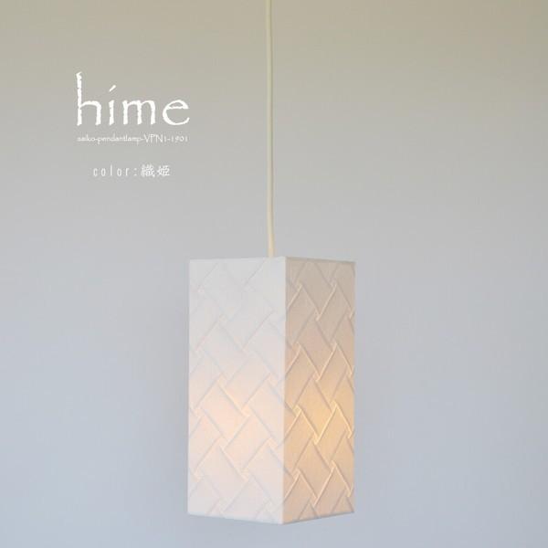 y_gv a_  AWA  Ɩ a a { g V[OCg 1 DP LEDΉ