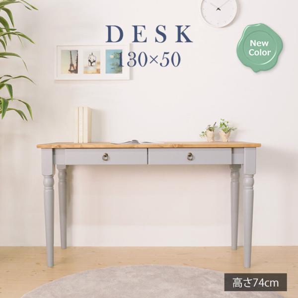 可愛い学習机　デスクワーク　フレンチ　カントリー himalaya_kkh322jan29e