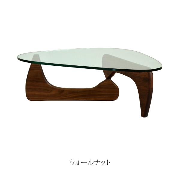 ローテーブル ガラス おしゃれ ミッドセンチュリー アーバンモダン