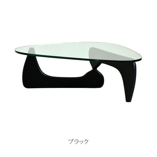 ローテーブル ガラス おしゃれ ミッドセンチュリー アーバンモダン