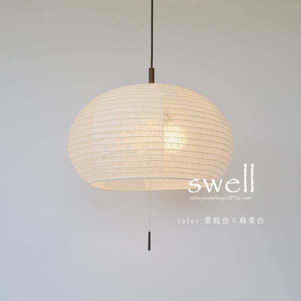 y_gv  a_  AWA Ɩ V[OCg a a { 3 _xt LEDΉ