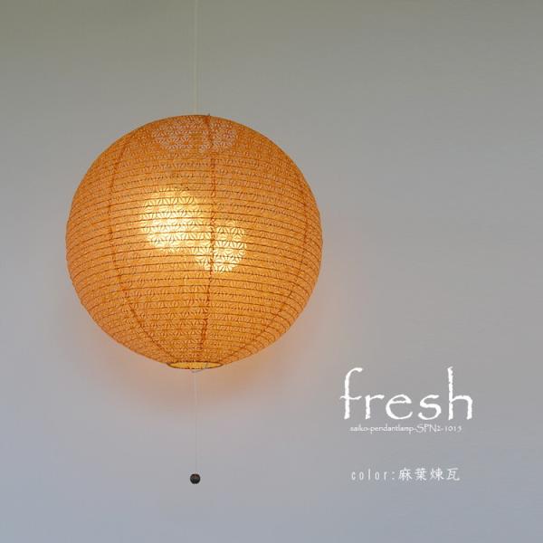 y_gv a_     AWA Ɩ V[OCg  a a { 2 t LEDΉ