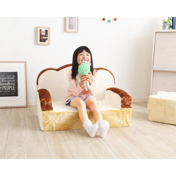 ローソファー 1人掛け 日本製 ファンシー 低反発クッション かわいい 食パン 座椅子 フロアチェア 座いす コンパクト パーソナルチェア 一人掛け 完成品 Sh 07 Rot Sf 楽装屋 通販 Yahoo ショッピング