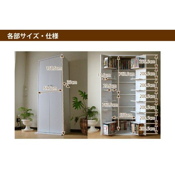 棚 本棚 シンプル 省スペース コンパクト ブックシェルフ 扉 回転式 低ホルムアルデヒド 国産 書棚 収納庫 ホワイト Buyee Buyee 提供一站式最全面最專業現地yahoo Japan拍賣代bid代拍代購服務 Bot Online