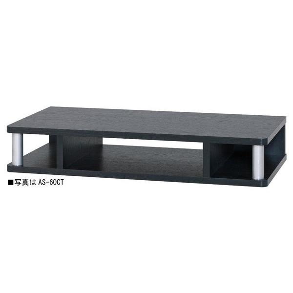 モニター台 木製 モニタースタンド テレビ台 上置き ラック 収納付き 完成品 机上ラック デスク上 台 高さアップ 幅59cm 高さ10cm 26インチまで対応 ブラック