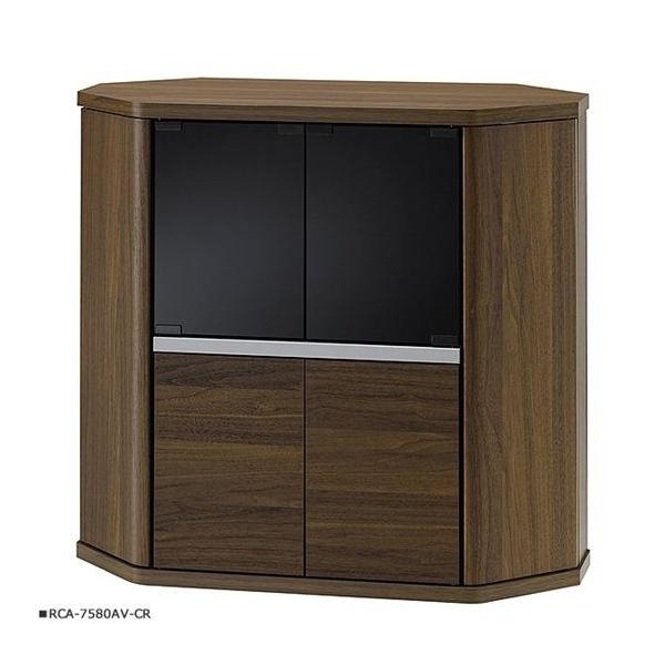 er ~h{[h bN I  R[i[ k_ ؖ KX LX^[ _CjO 79cm