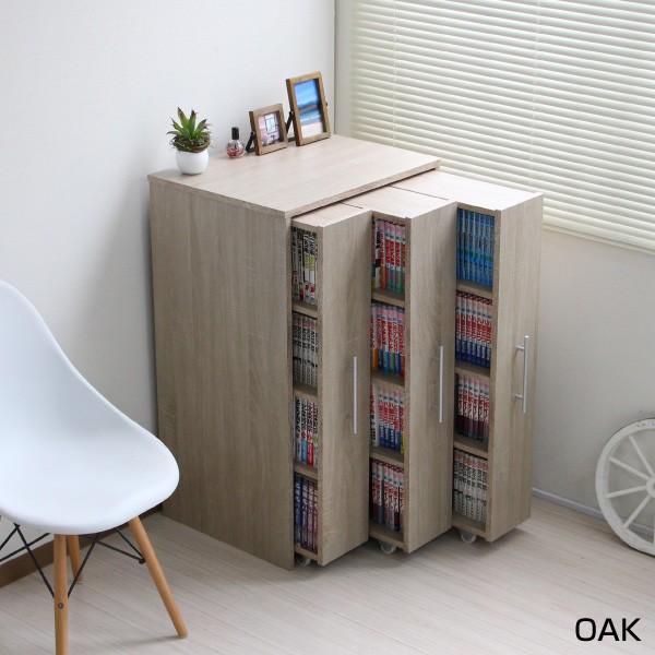 棚 本棚 シンプル 省スペース コンパクト 3連 スリムラック 薄型 スライド コミック収納 マンガ収納 キャスター付 ロータイプ オーク Shitem 楽装屋 通販 Yahoo ショッピング