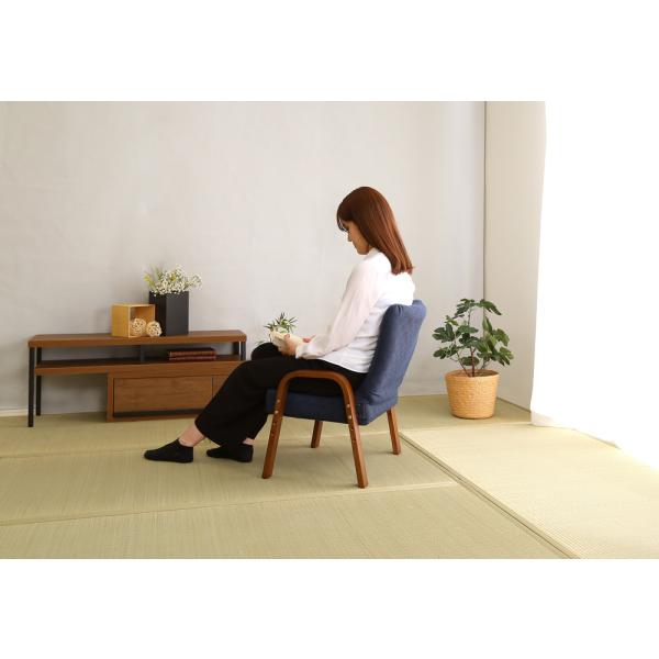 ホームテイスト（HOME taste） 高座椅子 リクライニングチェア レトロ