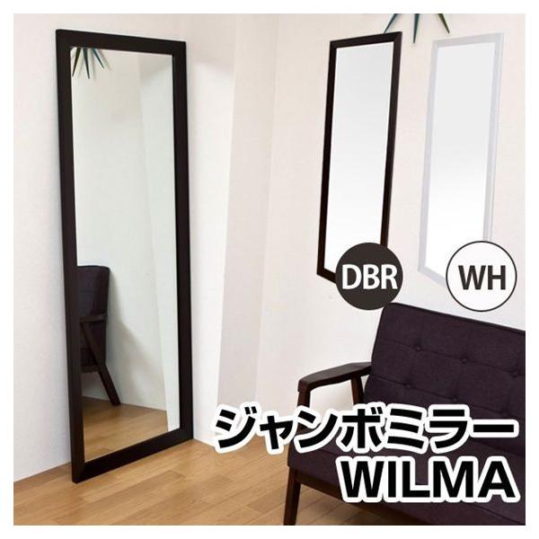 取付無料！シンプルモダン イタリア製全身鏡 姿見 大型壁掛けミラー✨ 取付無料！シンプルモダン イタリア製全身鏡 姿見 大型壁掛けミラー