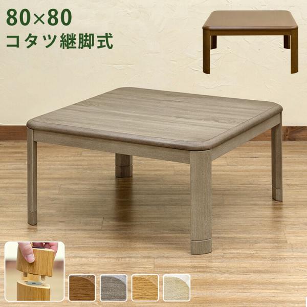rakusouya_taitem197001 rakusouya_taitem197001