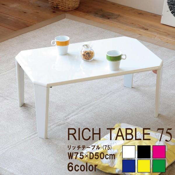 [e[u ܂肽   킢 Jt fXN i  tH[fBO RpNg ܂