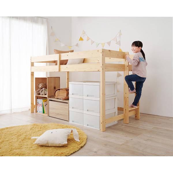 【25cafuhome】木製ハイベッド ネルコンシェルジュ ロフトベッド ハイタイプ Ivey ロフトベッド