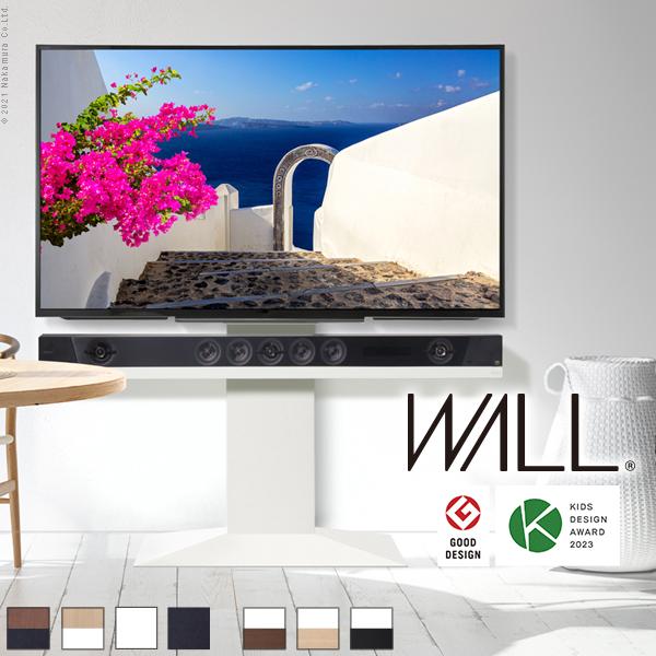EQUALS（イコールズ） テレビ台 スタンド WALL V3 ロータイプ おしゃれ