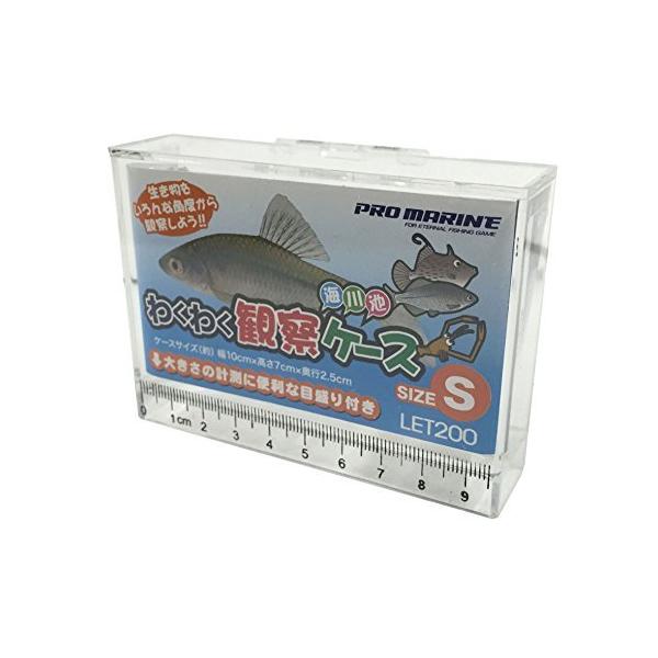 プロマリン(PRO MARINE) LET200ワクワク観察ケースS :s-4997223366708-20220424:SHOP ラクタス - 通販 - Yahoo!ショッピング プロマリン(PRO MARINE) LET200ワクワク観察ケースS :s-4997223366708-20220424:SHOP ラクタス - 通販 - Yahoo!ショッピング