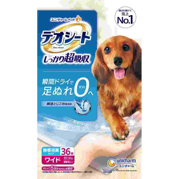 デオシート ワイド 36枚 : ウェルパークヤフーショッピング店 - 通販
