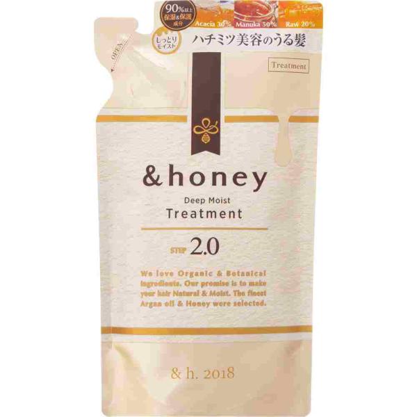 他サイト： ＆ｈｏｎｅｙ　Ｄモイストトリートメント２．０　詰替　３５０ｇの商品画像