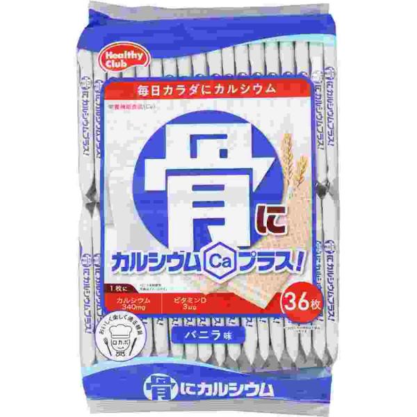 他サイト： 骨にカルシウムウエハース　３６枚(M)の商品画像